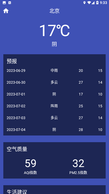 Screenshot_20230628-093320