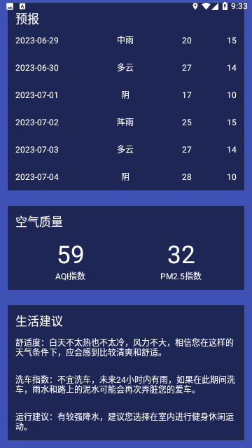 Screenshot_20230628-093328