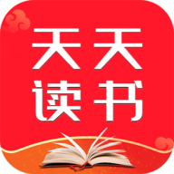 天天读书去广告版