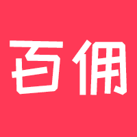 百佣购物App官方版