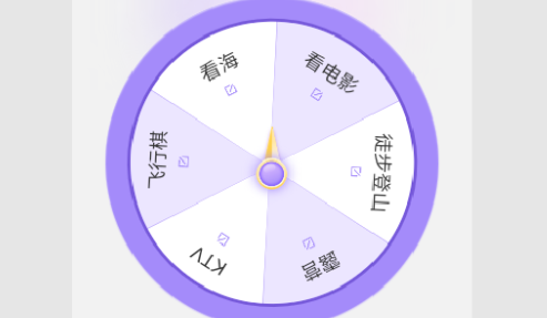今日晴天2023最新版