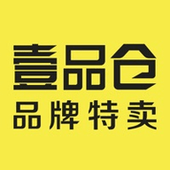 壹品仓2023最新版