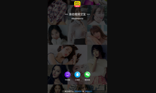 妙友交友App安卓版