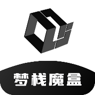 梦栈魔盒安卓最新版