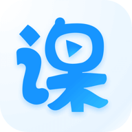 云端课堂2023最新版