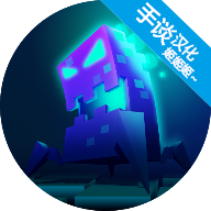 HACKNET最新版