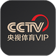 央视体育VIP官网版