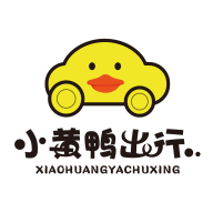 小黄鸭出行2024最新版