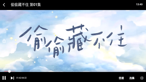 青橙剧场2026最新版
