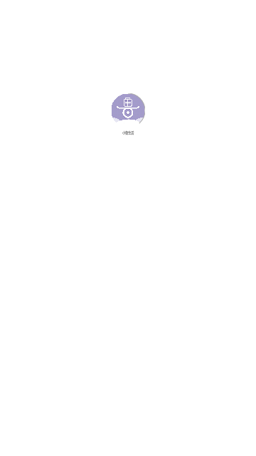 小鲁生活App手机版