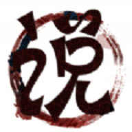 芍药小说安卓版