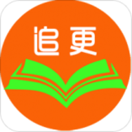追更神器小说阅读官网版