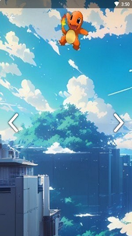 便捷壁纸2023最新版