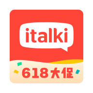 italki安卓版
