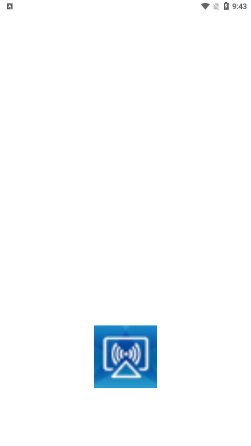 Anlink投屏App手机版