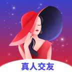 花恋悦聊App最新版