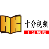 十分视频永久会员版