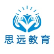 思远教育2023最新版