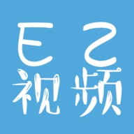 EZ视频TV高清免费版