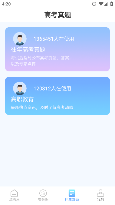 100d9f5