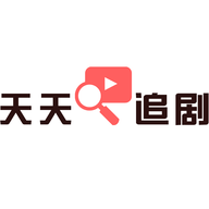 追剧啦去广告版
