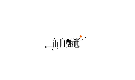 东方甄选2024最新版