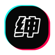 绅士GO追剧2023最新版
