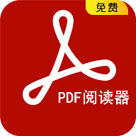 PDF阅读扫描仪解锁VIP会员版