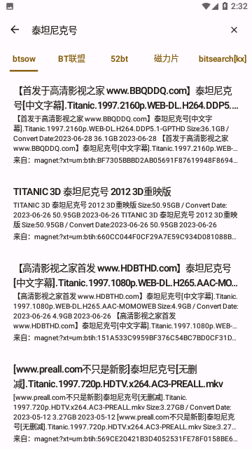 混合盘2023最新版