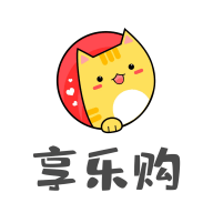 享乐购2023最新版