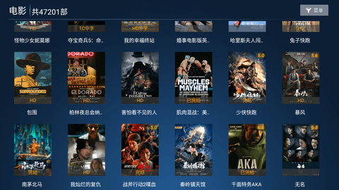 小优影院TV版