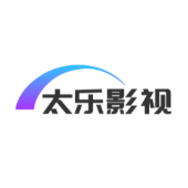 太乐影视免费高清版
