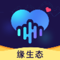 缘生态最新版