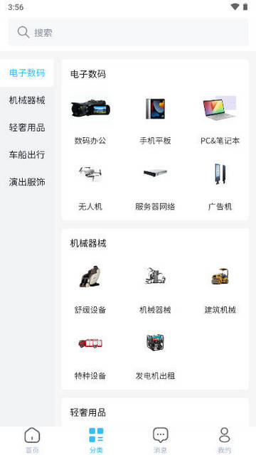 addce5a