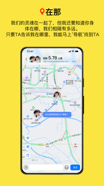 98c991c