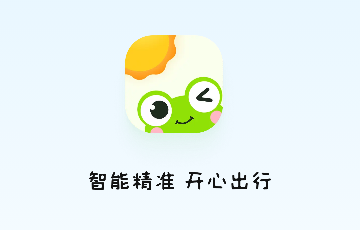 青蛙天气免费版