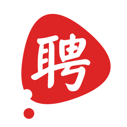 我要聘2023手机版