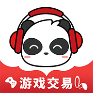 盼之代售交易平台官网版