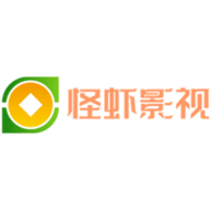 怪虾影视去广告版