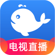 小鲸直播2023最新官网版