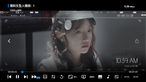 传说TV多仓版