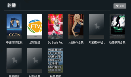 时光聚合影视高清免费版