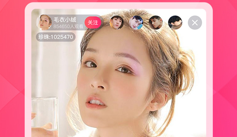 小红帽LIVE轻量版