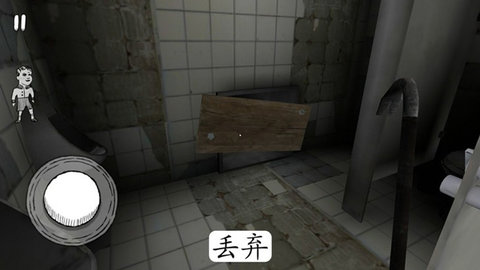 鬼修女中文版