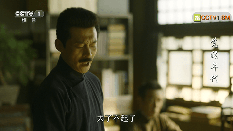 手指免费版