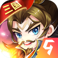 三国大作战2023最新版