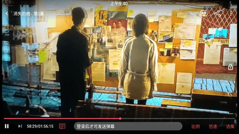 鱼忆视界免费高清版