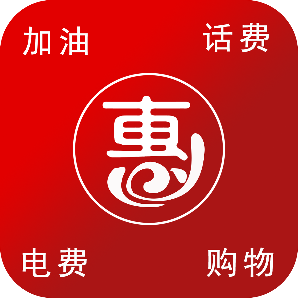 叮咚惠App手机版