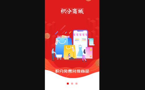 叮咚惠App手机版