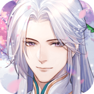 花间绘君颜最新版